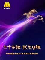 欧美国产日本精品一区二区三区